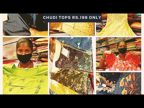 Video: Lucruri de top de făcut în Madurai