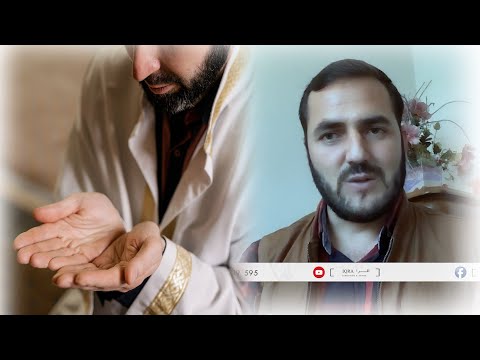 تصویری: حامی روح و پدر و مادر