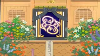 Elsword - Bye Bye, Support Celestia