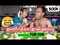 Marriage malayalam fun dub  aq vlogz