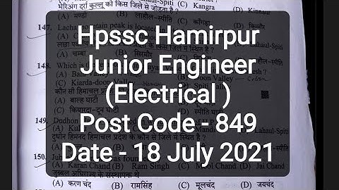 Answer Key JE (Electrical )Post Code - 849