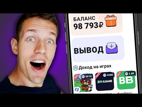 wowbet мобильное приложение