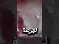   حرب الأفيون   كيف حو لت بريطانيا الصين إلى ضحية للمخدرات نجومي