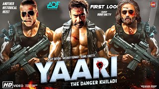 Yaari- Dangerous Khiladi Official Trailer | Ajay Devgn | Akshay Kumar | Suniel Shetty | Rohit Shetty