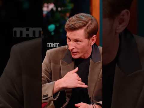 Самый необычный пункт в райдере Денниса Родмана! 'Шоу Воли' в воскресенье в 23:00 на ТНТ #ШоуВоли