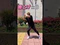腰負担なし激痩せエクササイズ