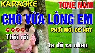 CHO VỪA LÒNG EM Karaoke Nhạc Sống Tone Nam - Tình Trần Karaoke