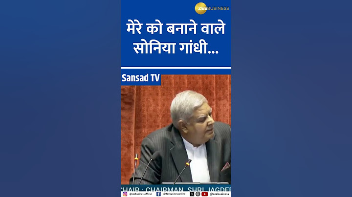 Congress MP Mallikarjun Kharge says- Mere ko banane wale Sonia Gandhi hain
