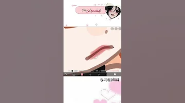 شرح كيف ترسم ترسمين فم في قاشا 