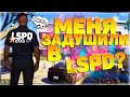 ПРОКУРОР ВСТУПИЛ В LSPD В ГТА 5 РП | ПРОХОЖУ АТТЕСТАЦИЮ | МЕНЯ ЗАДУШИЛИ? | ПРОКУРОР В GTA 5 RP