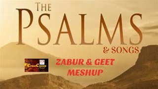 Zabur Meshup Geet Zabur Meshup By Crosscrown Masihi Tv