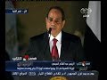 #**ر_تنتخب الرئيس عبدالفتاح السيسي سنعتمد