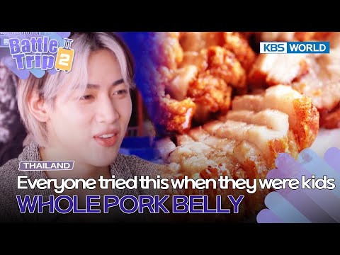 Everyone Has Tried This When They Were Kids. | Kbs World Tv 230706