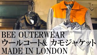 19AW ビーアウターウェア BEE OUTERWEAR ウールトレンチコート& カモジャケット イギリス製 千葉市 セレクトショップ 温故知新 19/9/20