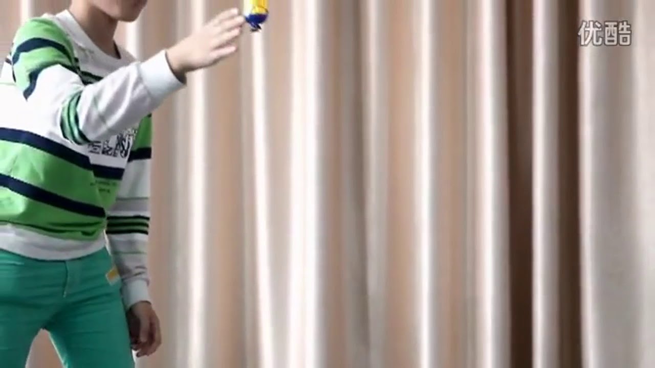 Despicable Me Minion Helicopter