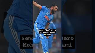 Mohammed Shami semi final Hero 2023 World Cup#shorts #cwc2023 #cricket??