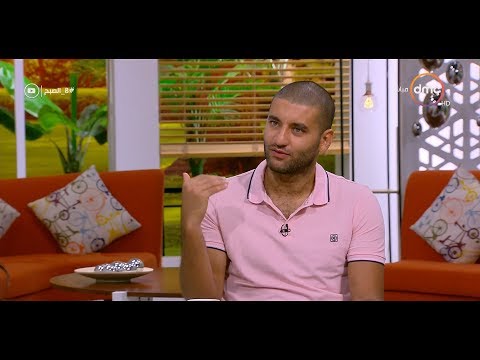 8 الصبح لقاء مع أمير عزمي مجاهد لاعب نادي الزمالك السابق عن احترافه وعدم العودة للزمالك