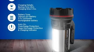 Philips Blaze Rechargeable Emergency Torch Light — 15W LED, 400 Lumen, 4 Modes, 2200mAh Battery screenshot 1