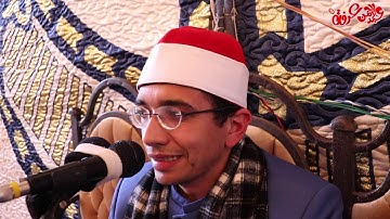 قل اللهم مالك الملك للقارئ عبدالرحمن عرفه