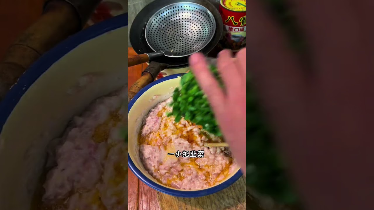 唯有美食不可辜负、今日美食鲅鱼水饺、真鲜呀#好吃不如饺子 #跟抖音学做菜 #鲅鱼饺子