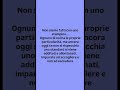 NEL 2026 È ANCORA COSI
