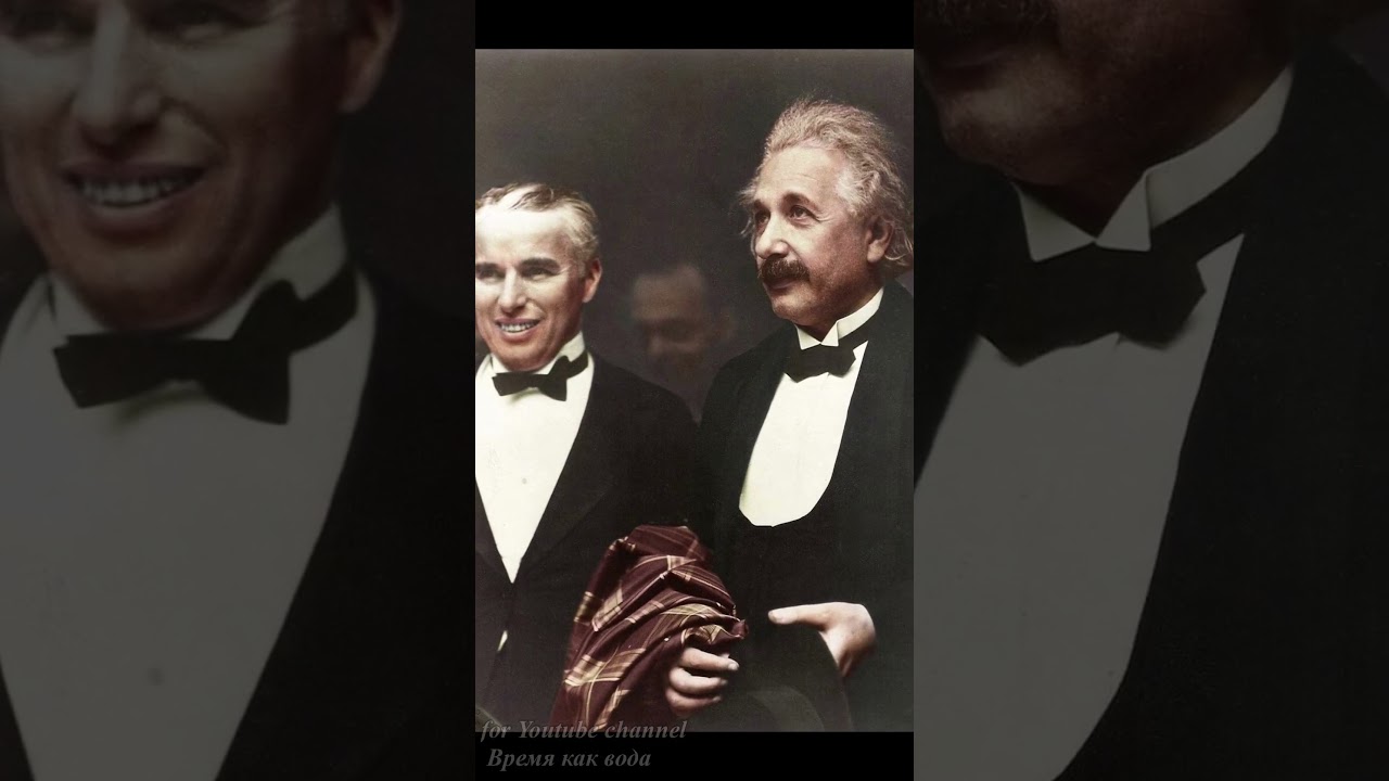 Альберт Эйнштейн и Чарли Чаплин встрeтились в 1931 году