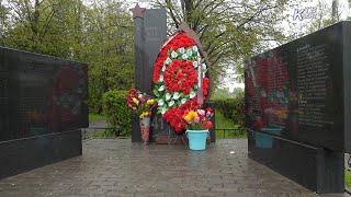 В преддверии 9 мая на селе прошли памятные мероприятия, посвящённые 79-ой годовщине Победы.  Зарайск