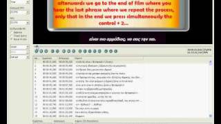 subtitle workshop english tutorial