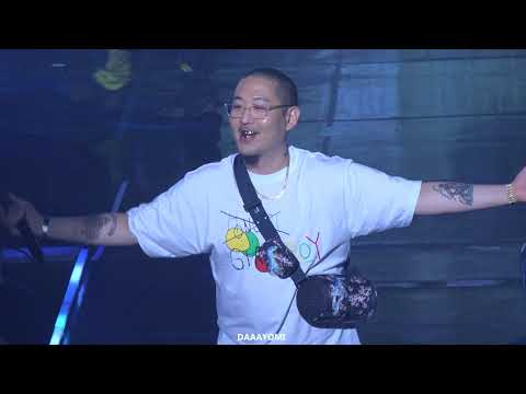 190721 염따 - 돈 Call Me (기리보이 콘서트)