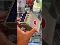 #electrical