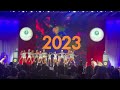CS great white sharks worlds 2023
