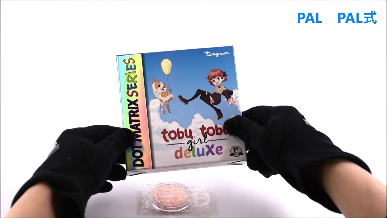 Tobu Tobu Girl Deluxe - EU/US Regular Edition – First Press Games