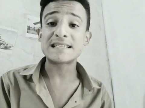 الهمه معيار هاذه الأمه