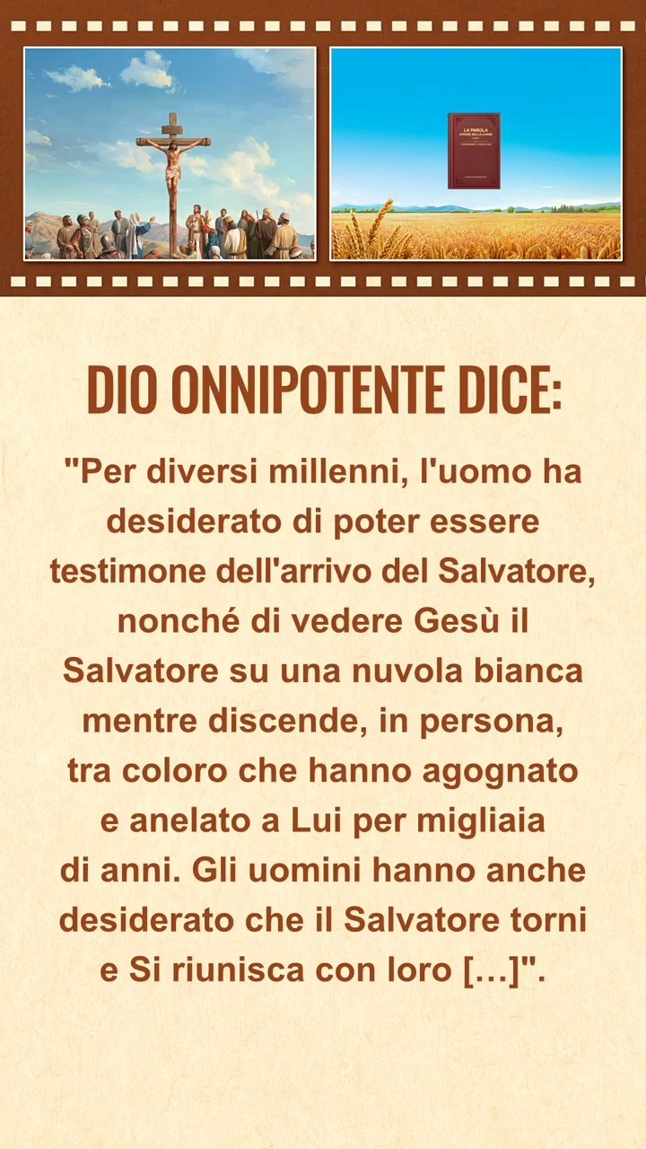 Resta in silenzio dinanzi a Dio, leggi le Sue parole