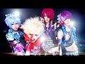 BASH! - 未来列車