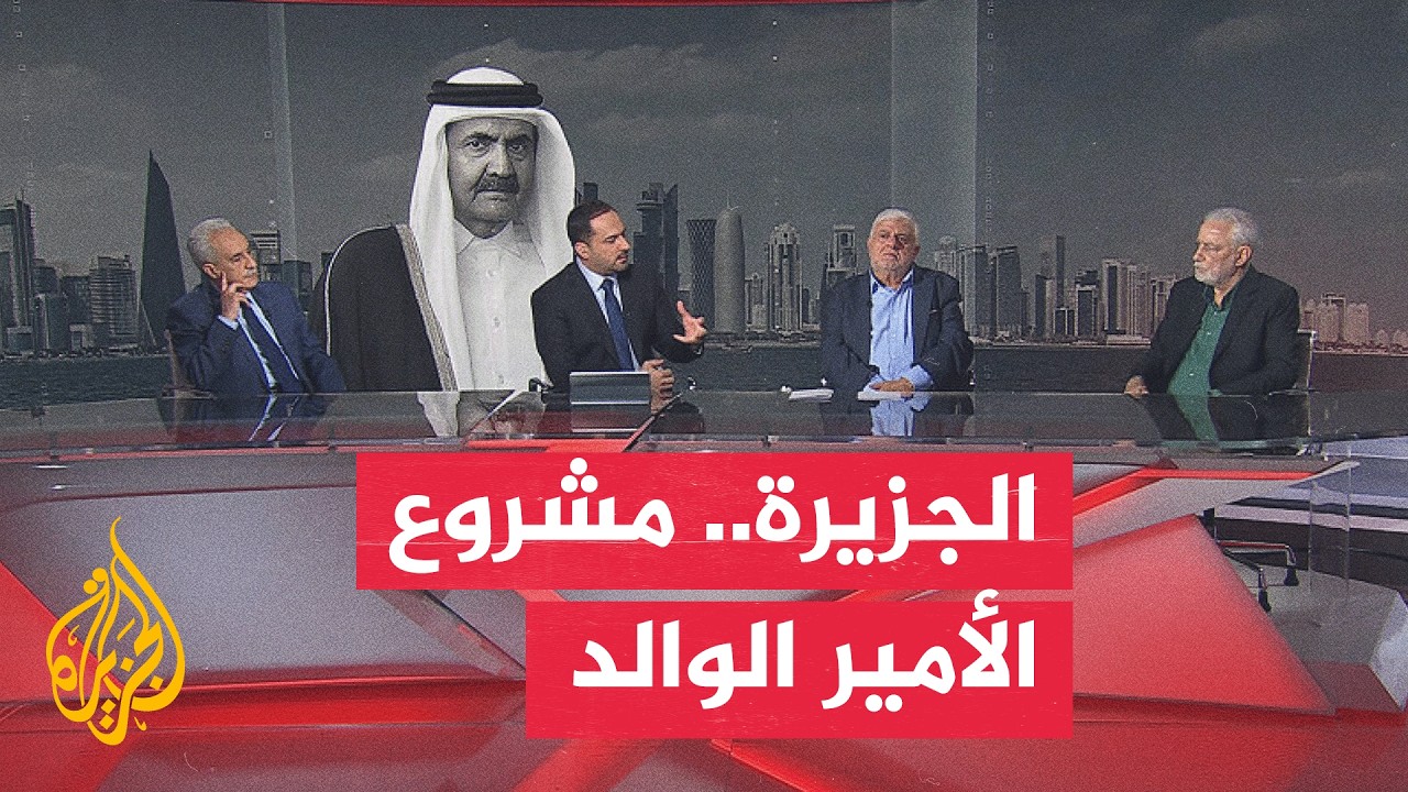 ���� ������ ������ �������.. ��� ����� ������� ���� �����ǿ
 - نشر قبل 55 دقيقة