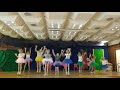 Przedszkole Karmelki: Choreografia "Sofia"