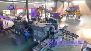 Xrido Group--Manufacturer Of Solid Waste Disposal Machines In China