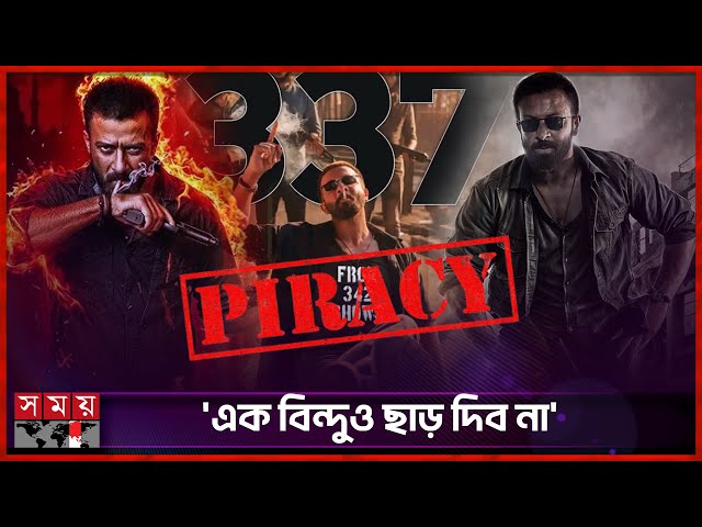 Yosh jinsiy bomba fotosurati