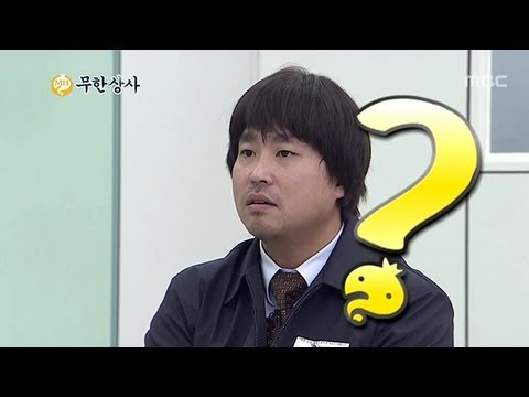 저자는 몰라도 엮은이는 기억하는 길 인턴