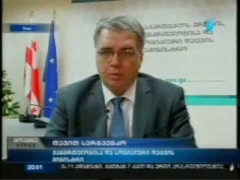 მოამბის კითხვებს დავით სერგეენკო პასუხობს.