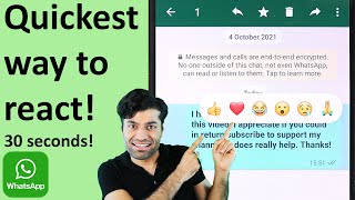 How to react to WhatsApp messages