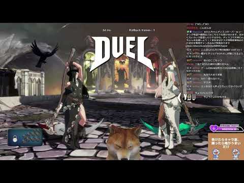 【GGST】みんながやさしくなれる配信