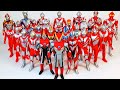 ウルトラマン ウルトラマンルーブ ウルトラマンジード ウルトラマンギンガ Ultraman
