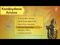 Sharanu Sharanappa - Kondoydana Arivina - C Ashwath