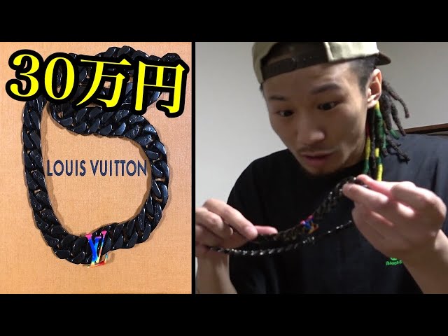 versace ゴールドネックレス チャンネルがーどまん、MY着用 versace ゴールドネックレス チャンネルがーどまん、MY着用