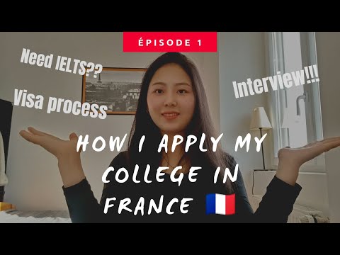 วีดีโอ: วิธีเข้ามหาวิทยาลัยในฝรั่งเศส