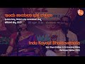 ಇಂದು ಕಾಯಲಾ  | Indu Kayala  | Smt Divya Giridhar &amp; Sri Anantraj Mistry | #HaridasaHabba2023