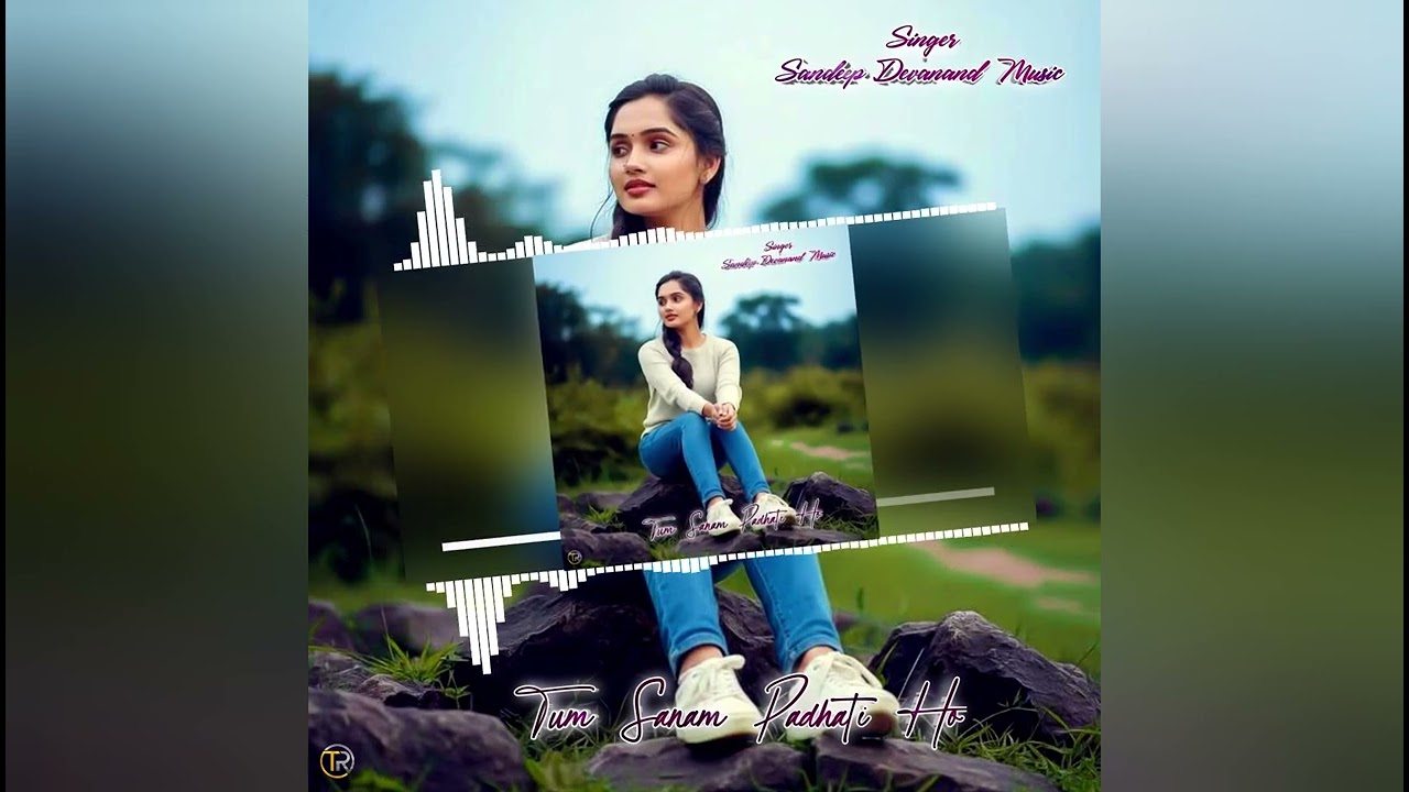 Tum Sanam Padhati Ho