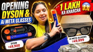 एक बार में हो गया 1 लाख रुपये का खर्चा 😱💸 Dyson में क्या निकला 😍 नई चीज़ लेली कैमरे वाला चश्मा 👓😎